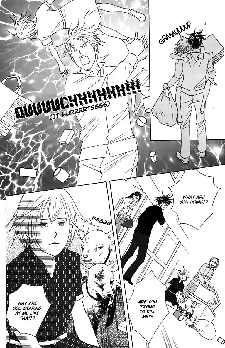 Nodame Cantabile Chapter 74 11